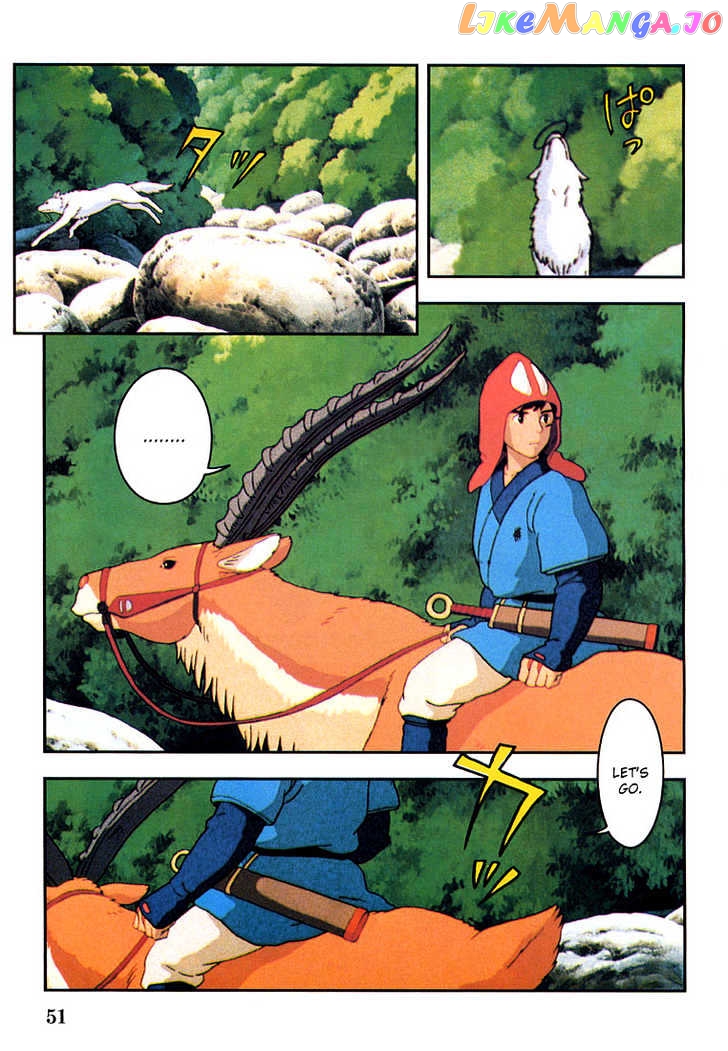 Princess Mononoke chapter 13 - page 26