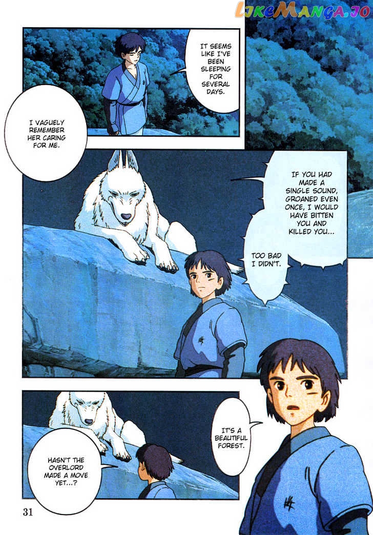 Princess Mononoke chapter 13 - page 7