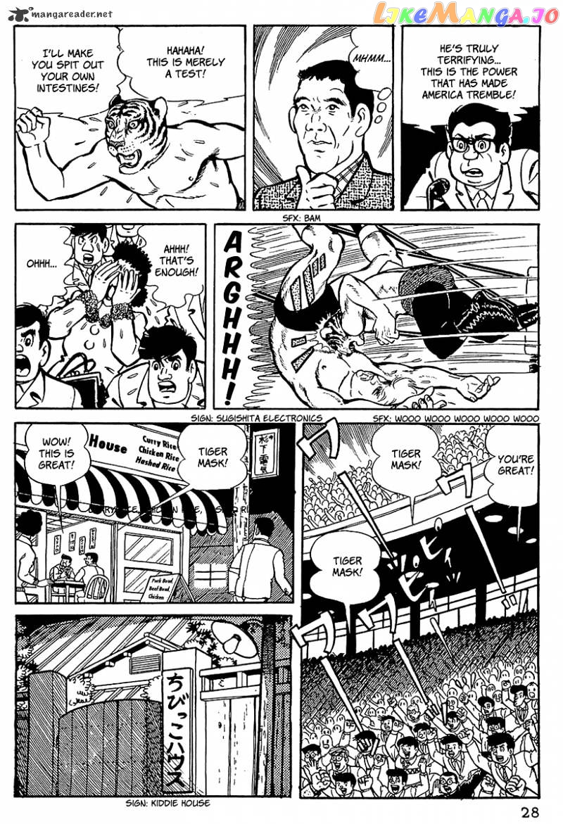 Tiger Mask chapter 2 - page 10