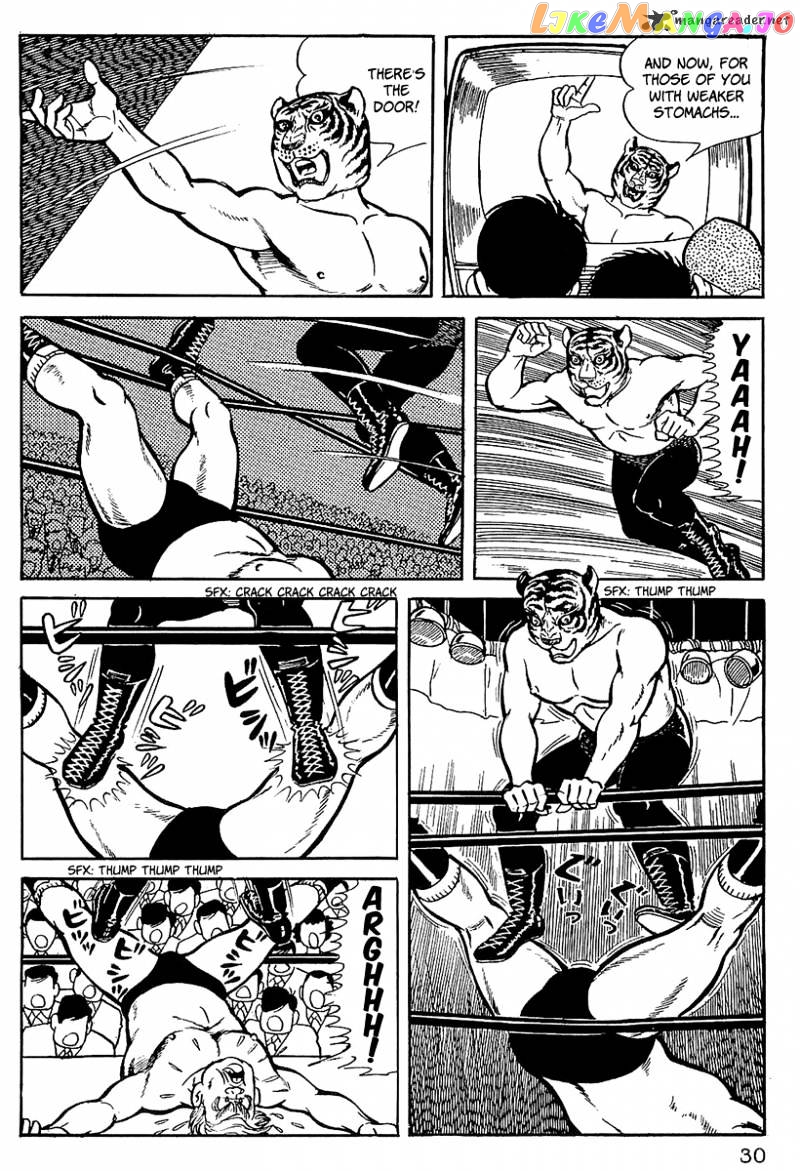 Tiger Mask chapter 2 - page 12