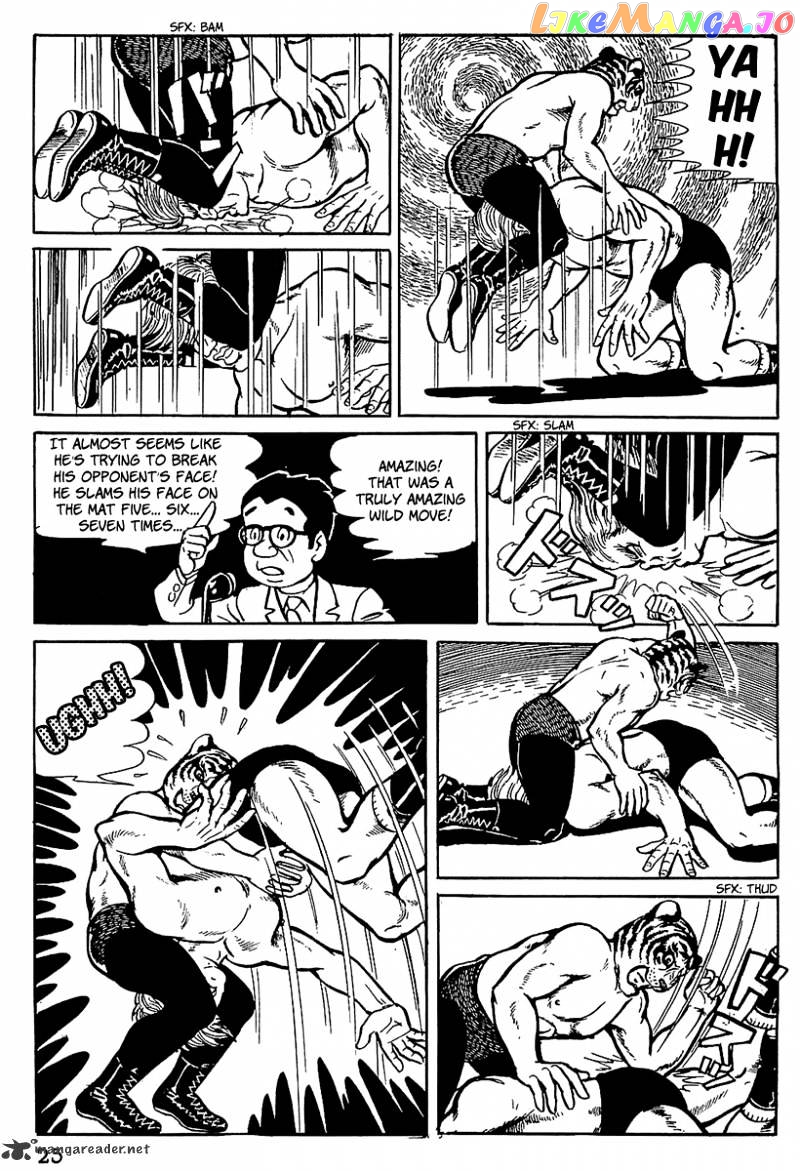 Tiger Mask chapter 2 - page 7