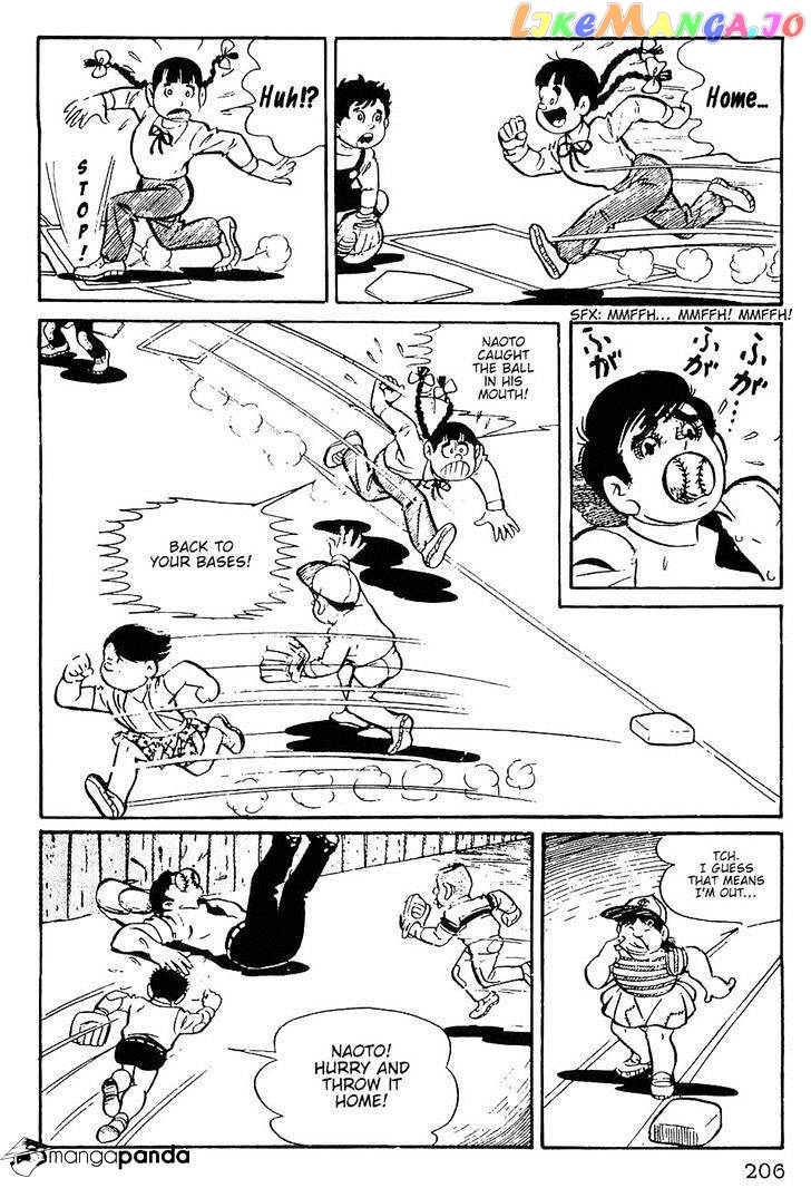 Tiger Mask chapter 9 - page 18