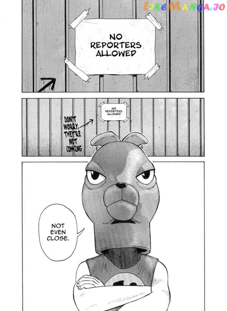 Stopper Busujima vol.5 chapter 49 - page 14