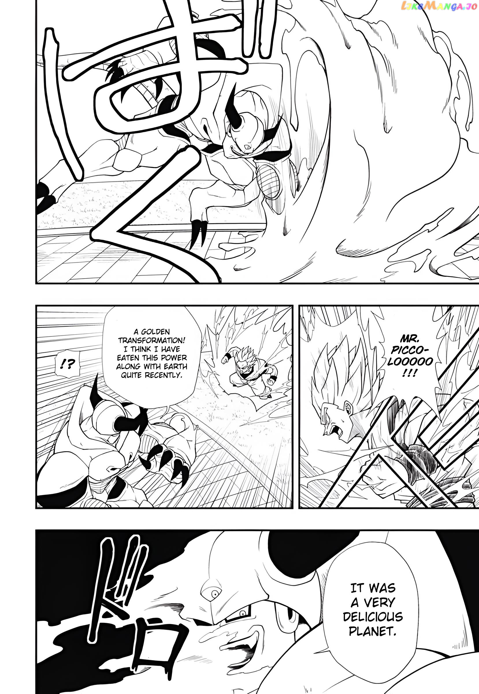 Super Dragon Ball Heroes: Meteor Mission! chapter 1 - page 19