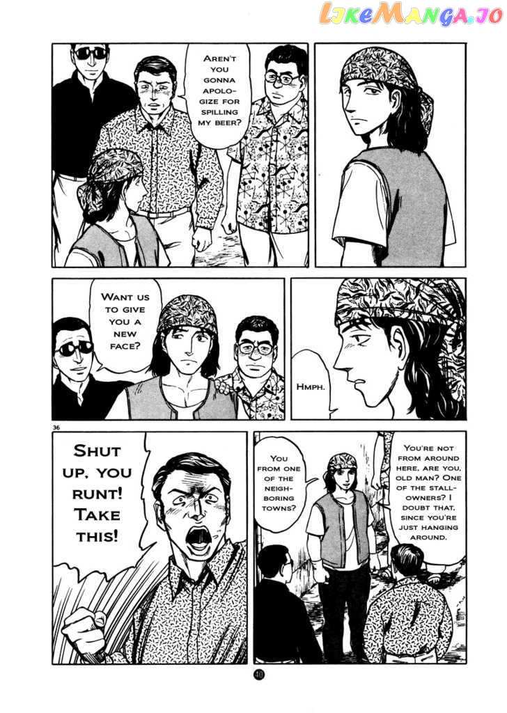 Tanabata no Kuni chapter 8 - page 36