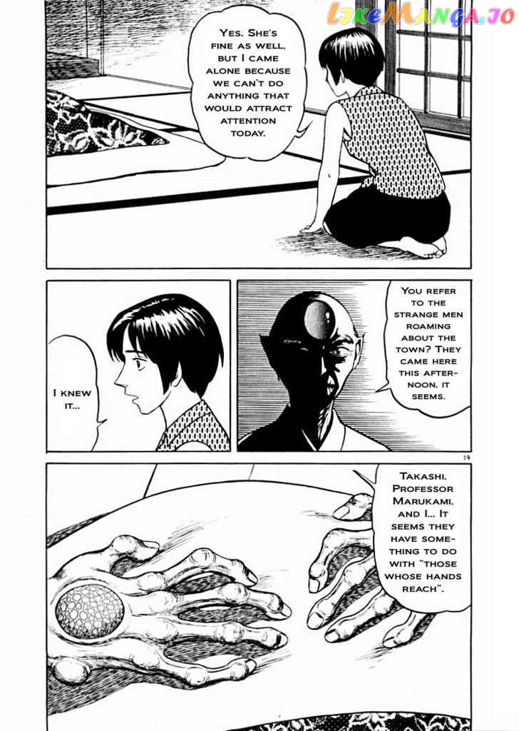 Tanabata no Kuni chapter 11 - page 18