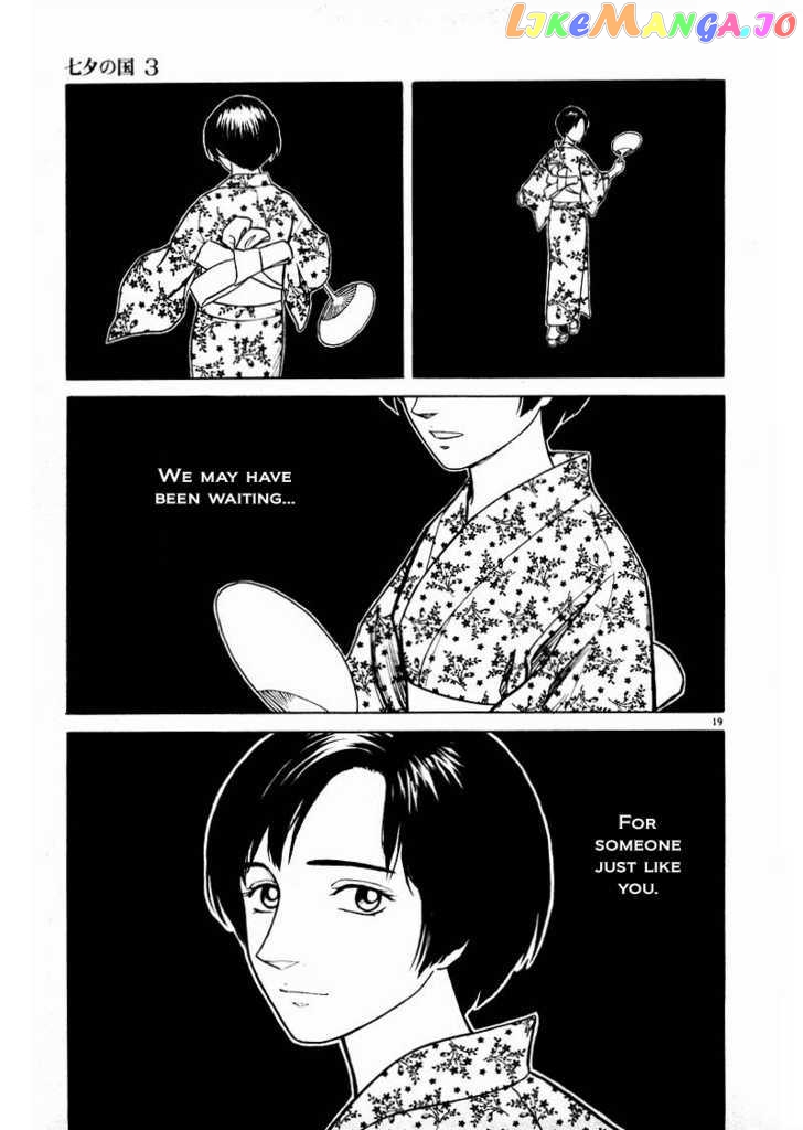 Tanabata no Kuni chapter 19 - page 18