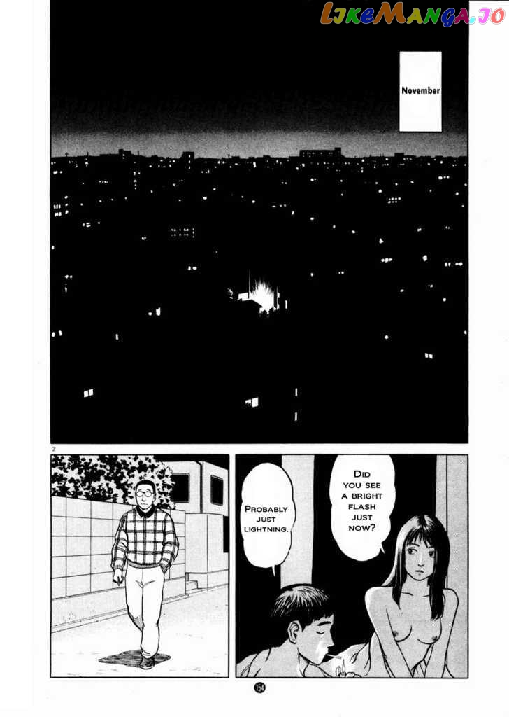Tanabata no Kuni chapter 20 - page 2