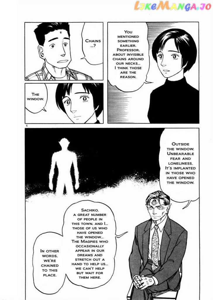 Tanabata no Kuni chapter 27 - page 6