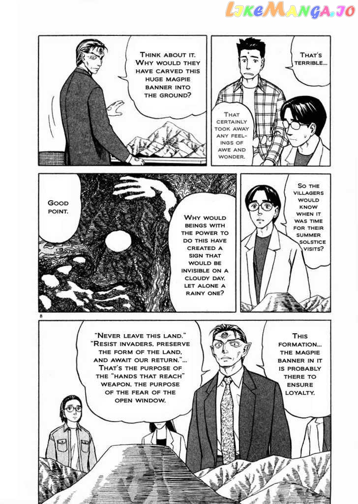 Tanabata no Kuni chapter 27 - page 8