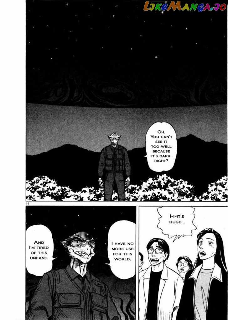 Tanabata no Kuni chapter 28 - page 16