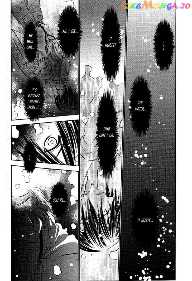 Tousei Gensou Hakubutsushi chapter 10 - page 21