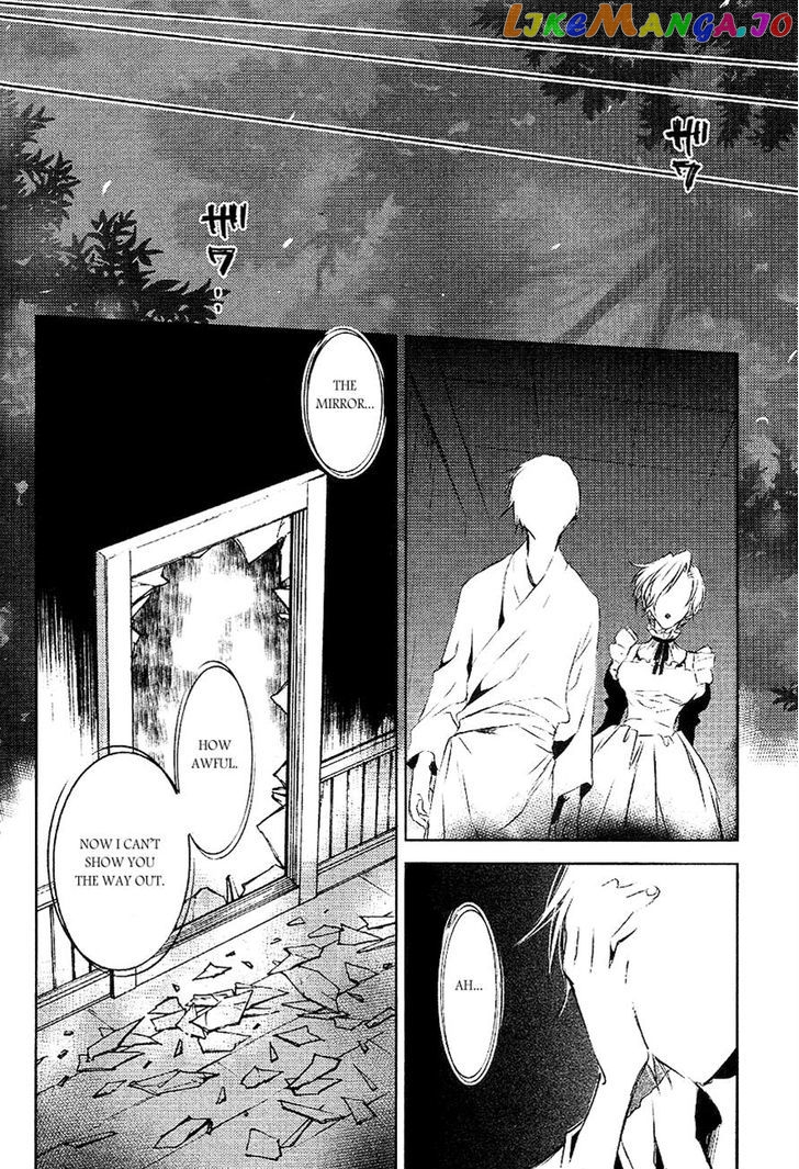 Tousei Gensou Hakubutsushi chapter 20 - page 18