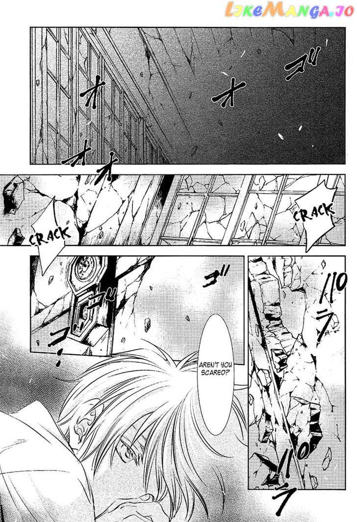 Tousei Gensou Hakubutsushi chapter 23 - page 15
