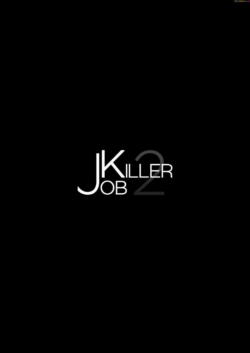 Job Killer chapter 1.5 - page 11
