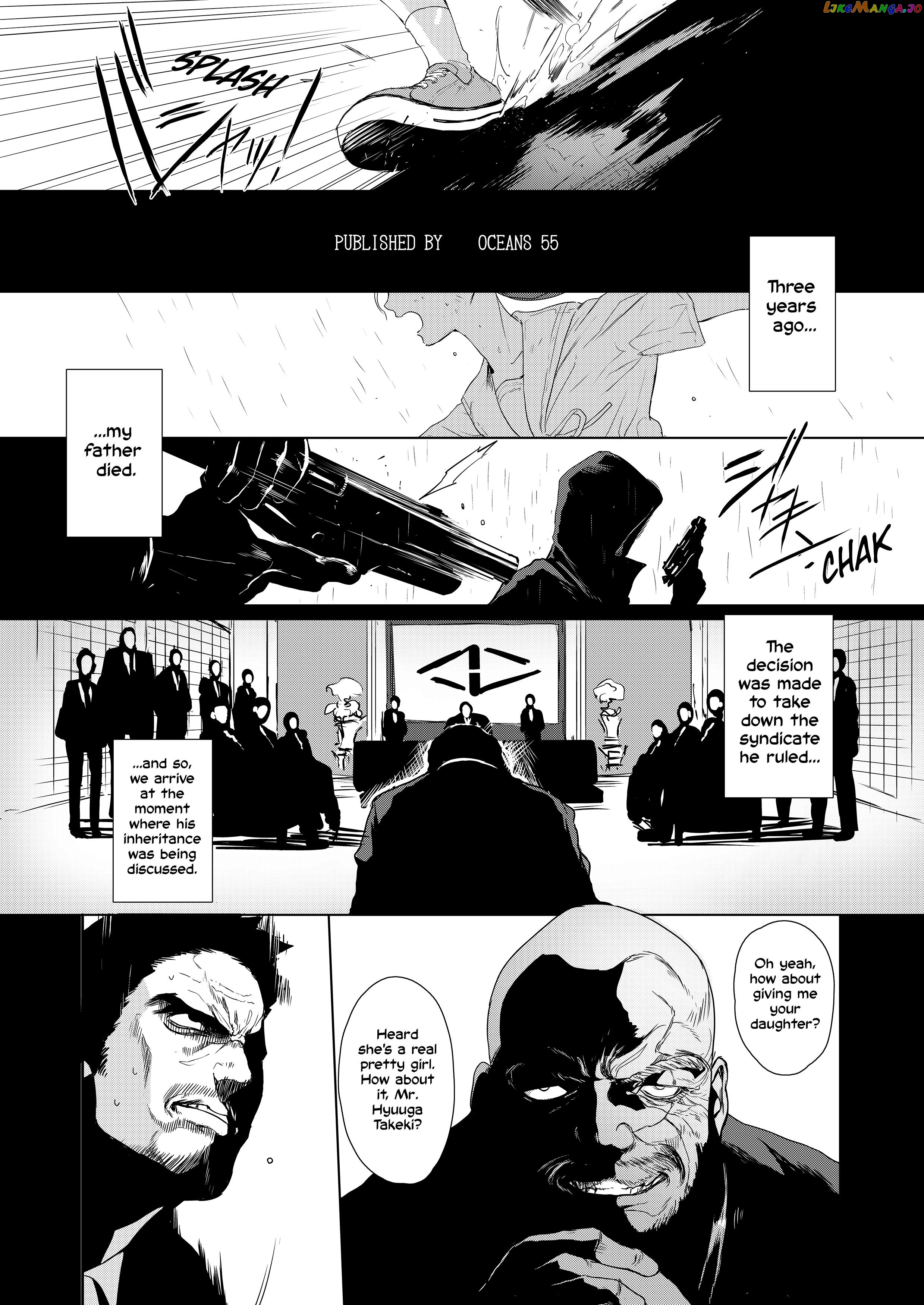 Job Killer chapter 4 - page 9