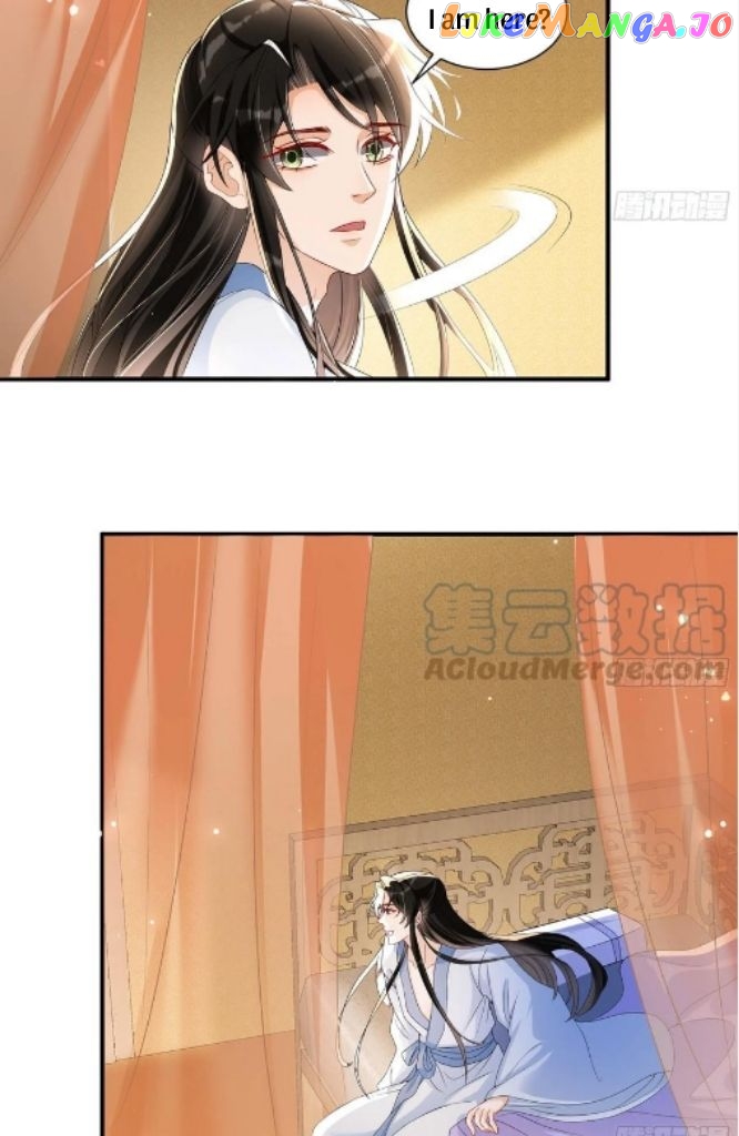 The Emperor's Queen Is A Man chapter 58 - page 14