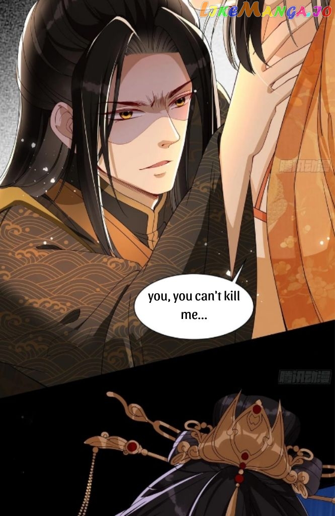 The Emperor's Queen Is A Man chapter 58 - page 32