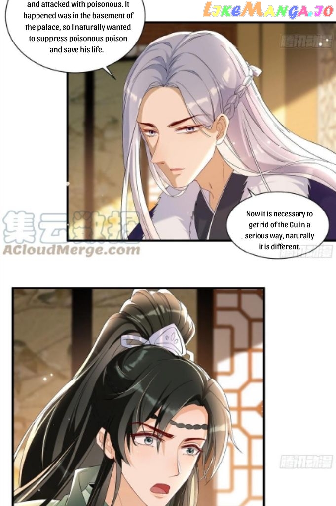 The Emperor's Queen Is A Man chapter 59 - page 18