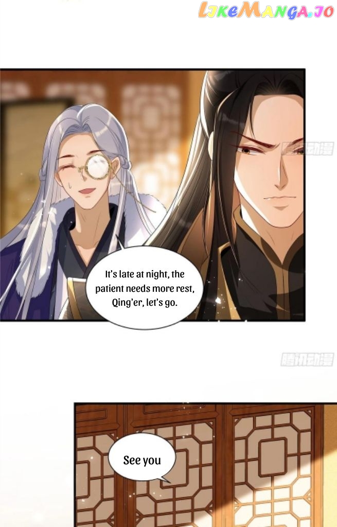 The Emperor's Queen Is A Man chapter 60 - page 30