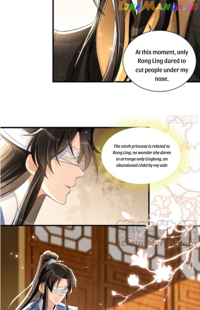 The Emperor's Queen Is A Man chapter 61 - page 16