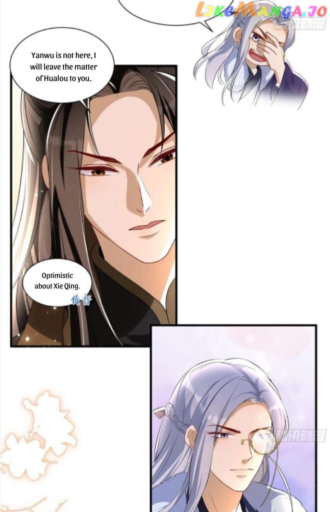 The Emperor's Queen Is A Man chapter 61 - page 26