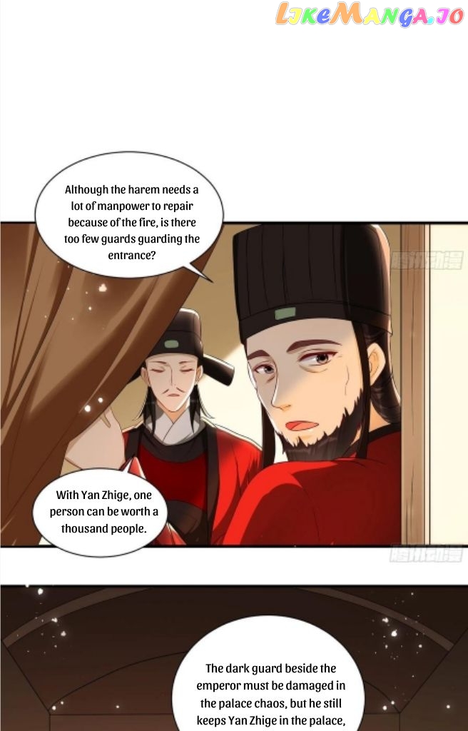 The Emperor's Queen Is A Man chapter 62 - page 18