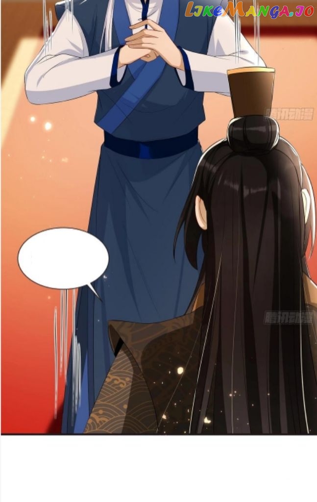 The Emperor's Queen Is A Man chapter 66 - page 37