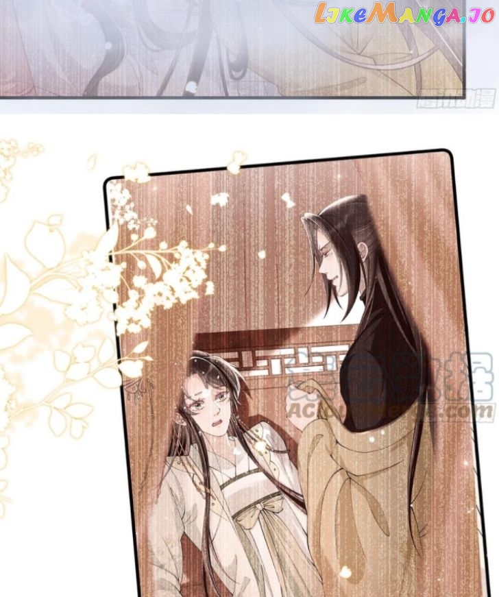 The Emperor's Queen Is A Man chapter 28 - page 13