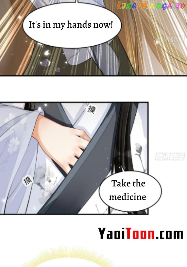 The Emperor's Queen Is A Man chapter 31 - page 45