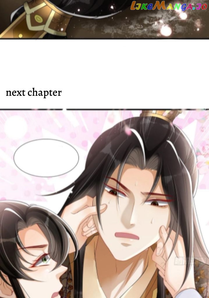 The Emperor's Queen Is A Man chapter 31 - page 49