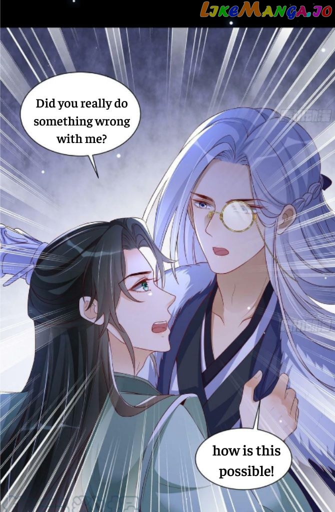 The Emperor's Queen Is A Man chapter 72 - page 11