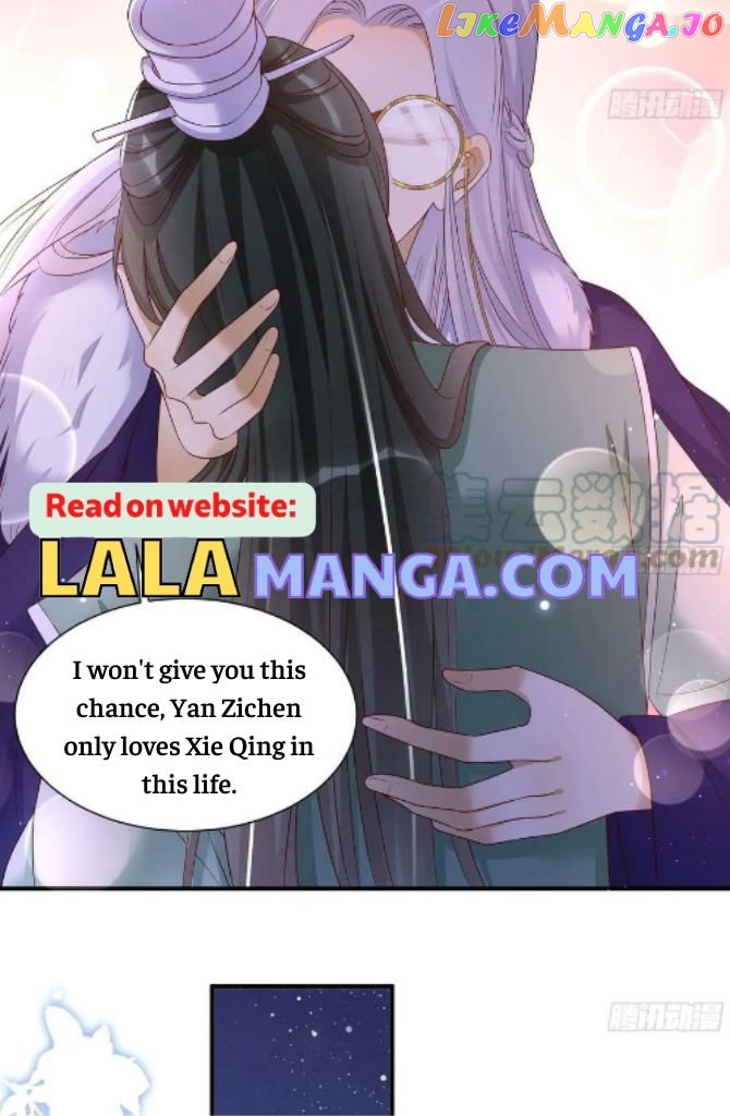 The Emperor's Queen Is A Man chapter 72 - page 14