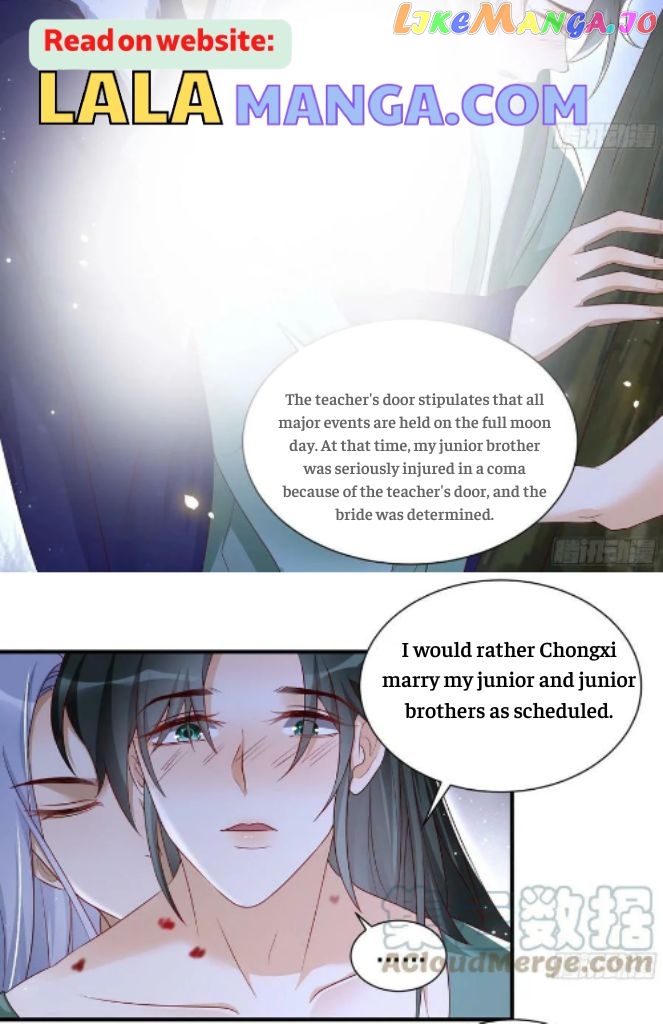 The Emperor's Queen Is A Man chapter 73 - page 11