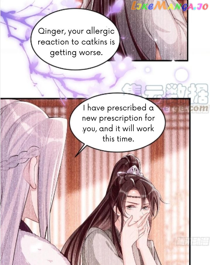 The Emperor's Queen Is A Man chapter 34 - page 23