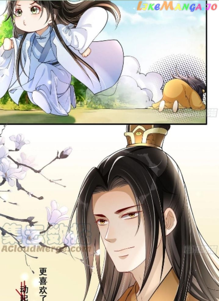 The Emperor's Queen Is A Man chapter 35 - page 46