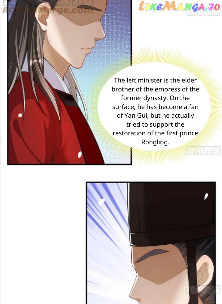 The Emperor's Queen Is A Man chapter 35 - page 6