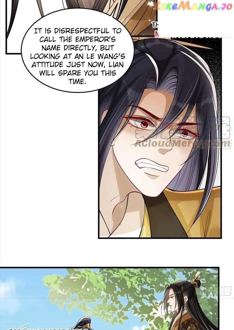 The Emperor's Queen Is A Man chapter 36 - page 15