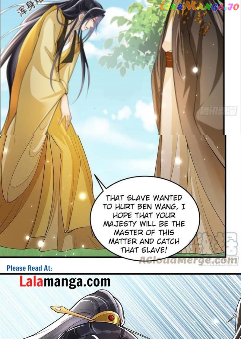 The Emperor's Queen Is A Man chapter 36 - page 16