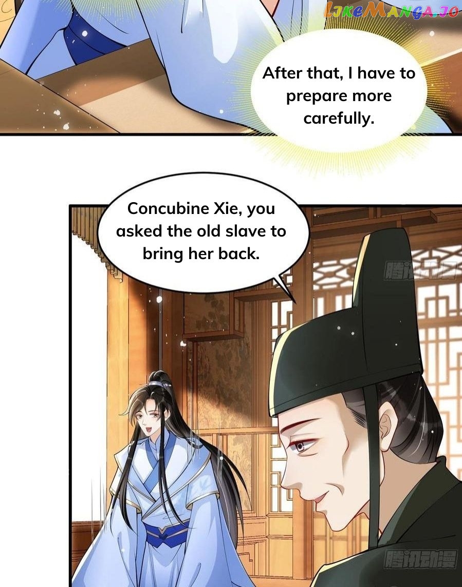 The Emperor's Queen Is A Man chapter 40 - page 12