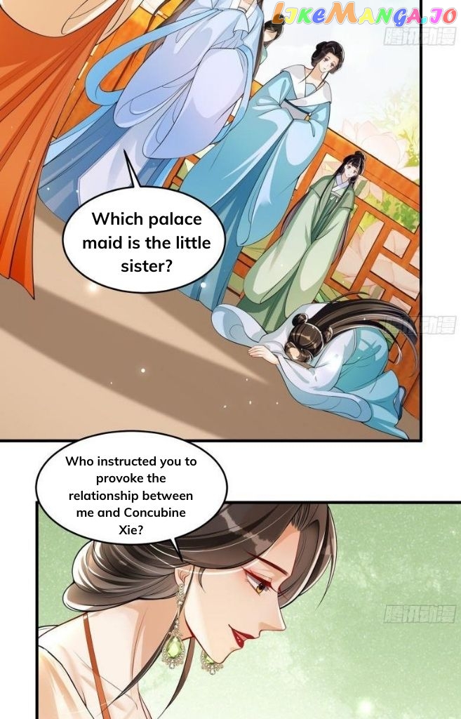 The Emperor's Queen Is A Man chapter 41 - page 19