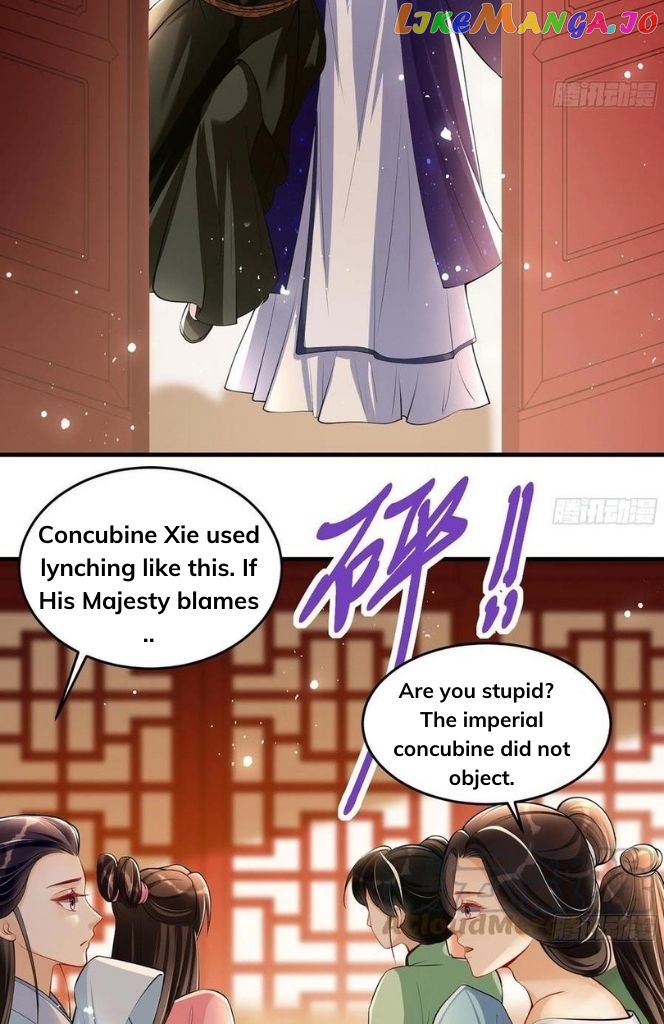 The Emperor's Queen Is A Man chapter 42 - page 16