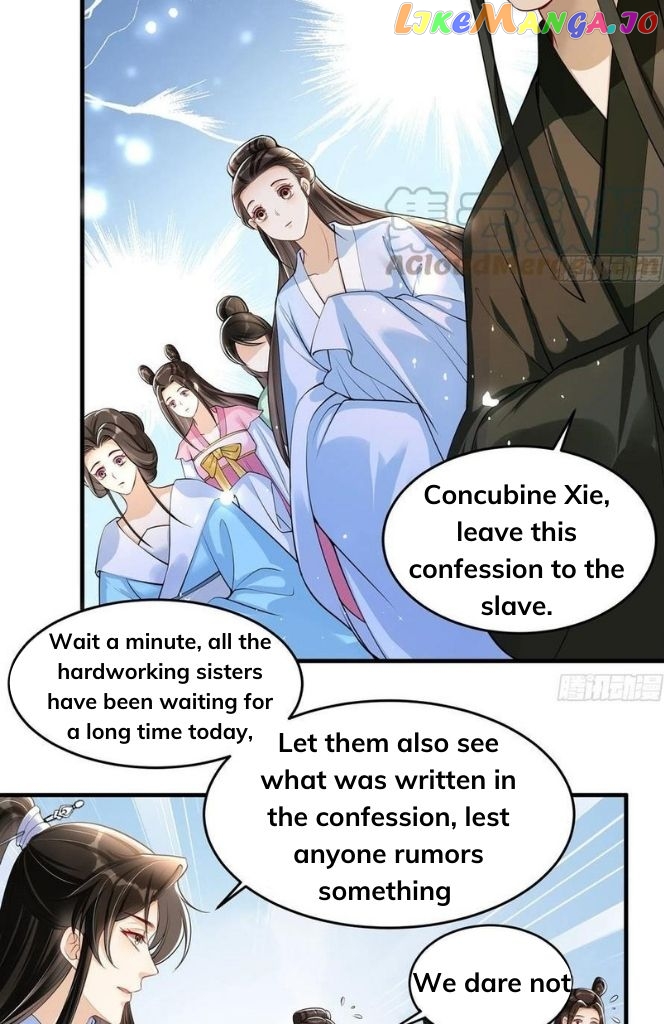 The Emperor's Queen Is A Man chapter 42 - page 34