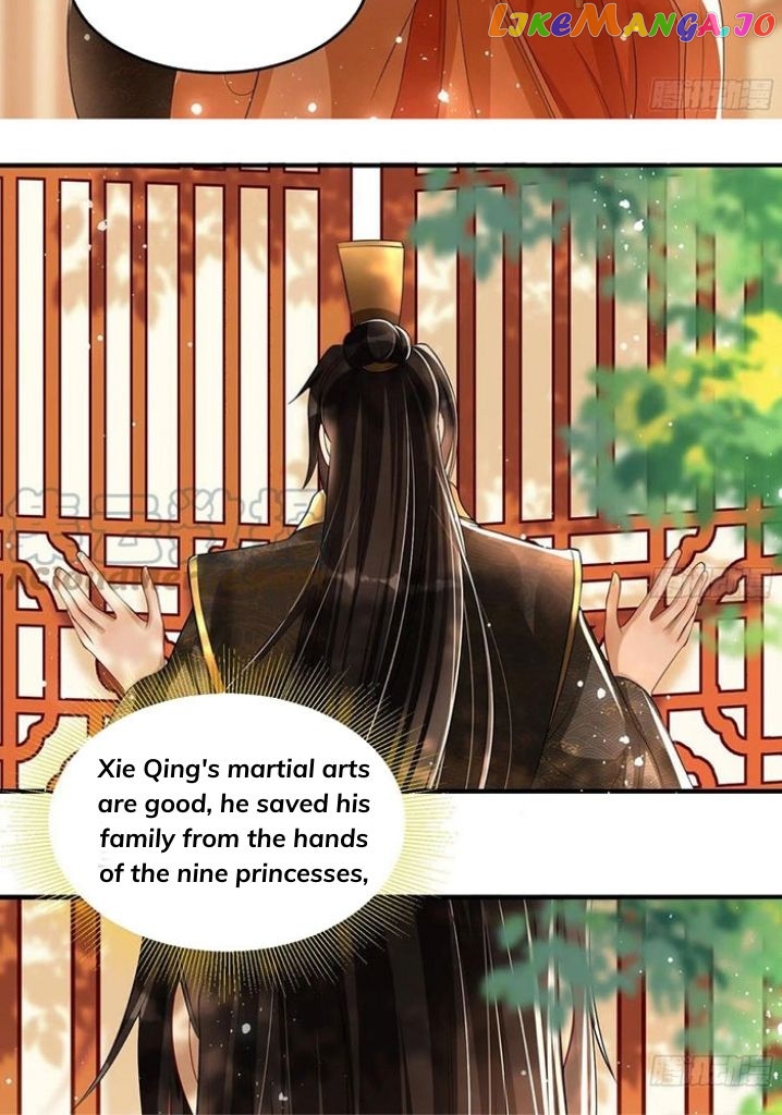 The Emperor's Queen Is A Man chapter 47 - page 12