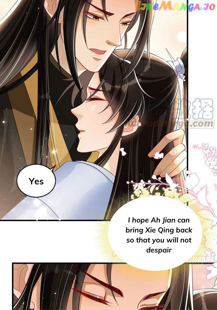 The Emperor's Queen Is A Man chapter 47 - page 20