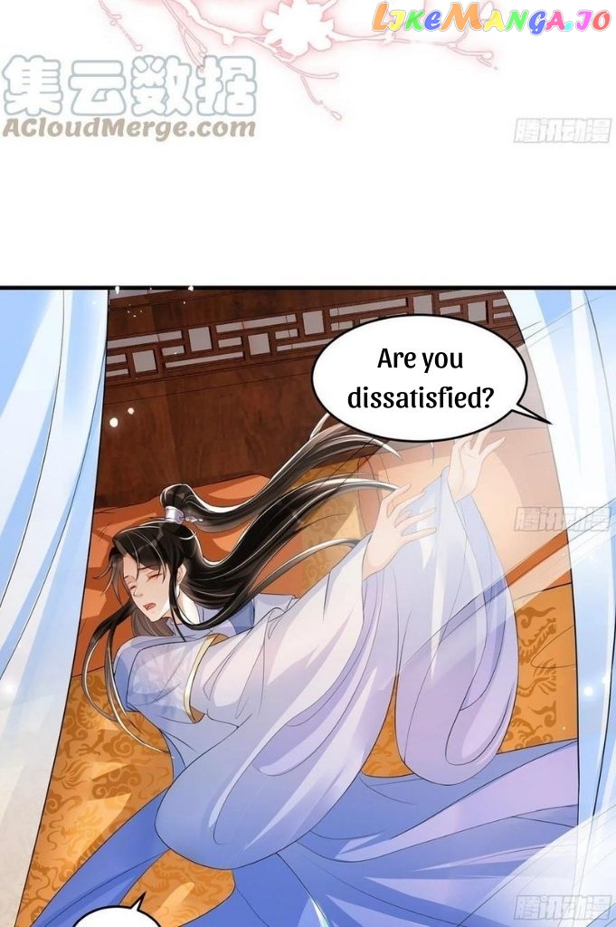 The Emperor's Queen Is A Man chapter 48 - page 17