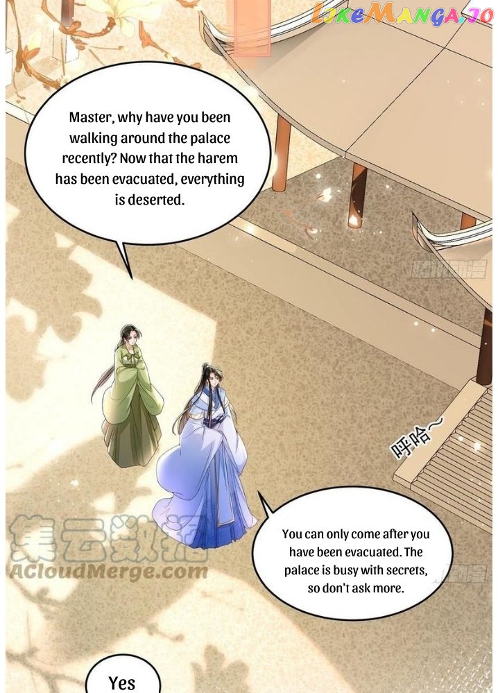 The Emperor's Queen Is A Man chapter 50 - page 17