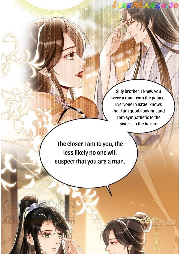 The Emperor's Queen Is A Man chapter 51 - page 13