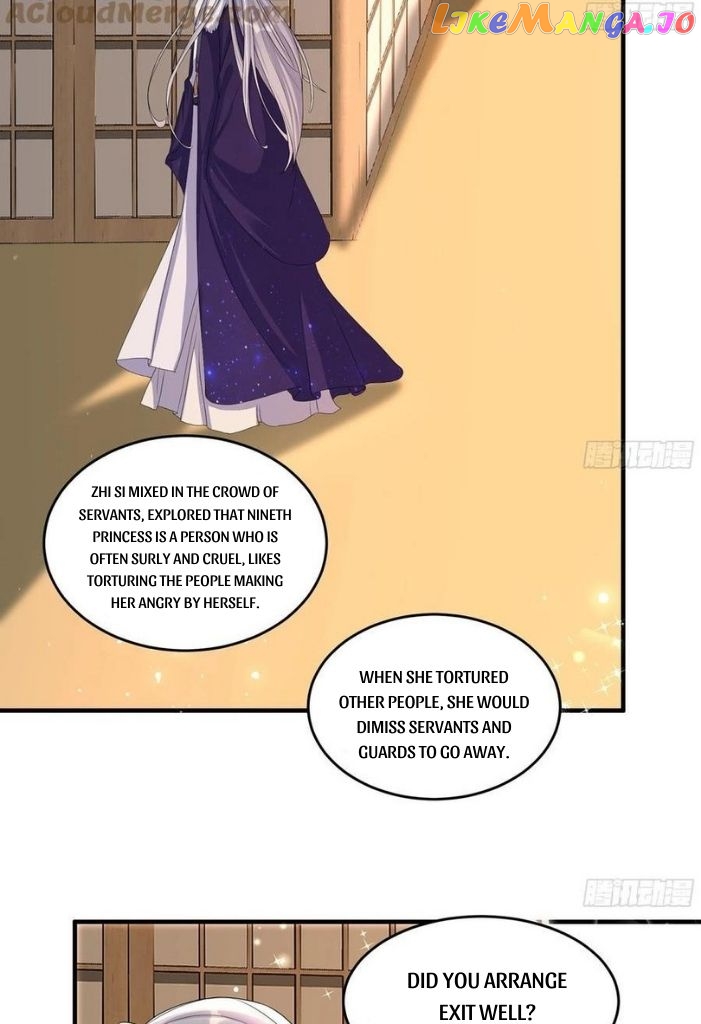 The Emperor's Queen Is A Man chapter 54 - page 17