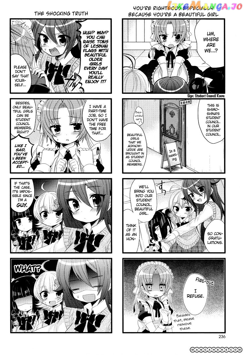 Himegoto (TSUKUDANI Norio) Chapter 1 - page 6